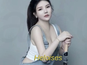 heloises Archive DVD ORG