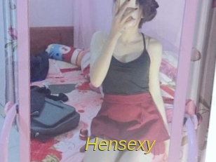 hensexy Archive DVD ORG