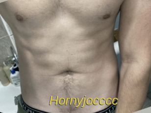 hornyjocccc Archive DVD ORG