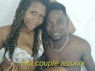 Hot_couple_assxxx