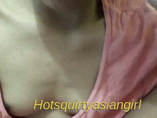 Hotsquirtyasiangirl