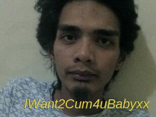 IWant2Cum4uBabyxx