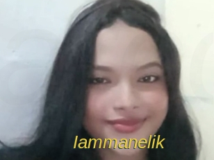 Iammanelik