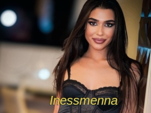 inessmenna Archive DVD ORG