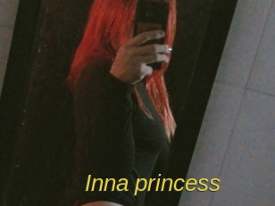 inna_princess Archive DVD ORG