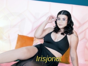 irisjonet Archive DVD ORG