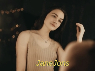 JaneJons Archive DVD ORG