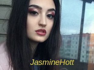 JasmineHott Archive DVD ORG