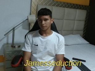 jamesseduction Archive DVD ORG