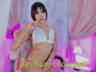 jasmine_ebonydoll Archive DVD ORG