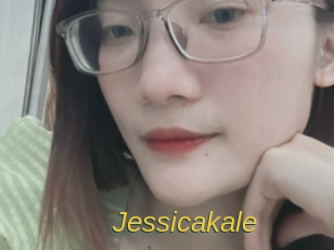 jessicakale Archive DVD ORG