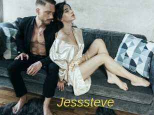jesssteve Archive DVD ORG