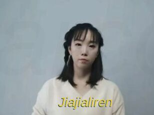 jiajialiren Archive DVD ORG