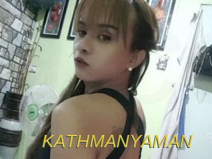 KATHMANYAMAN