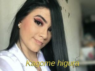 Kagome_higura