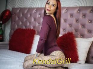 KendalGrill