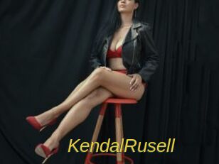 KendalRusell