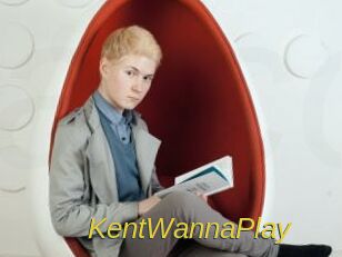KentWannaPlay