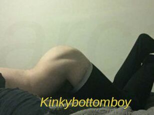 Kinkybottomboy