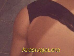 KrasivajaLera