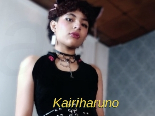 Kairiharuno