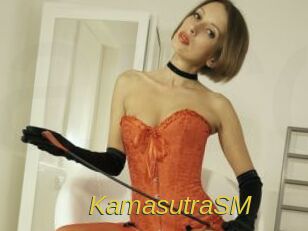 KamasutraSM