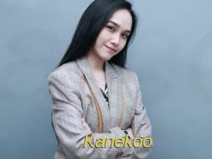 Kanekoo