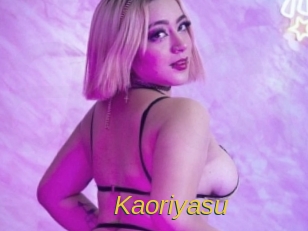 kaoriyasu Archive DVD ORG