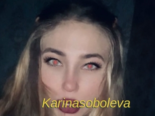 Karinasoboleva