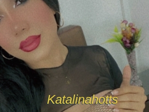 katalinahotts Archive DVD ORG
