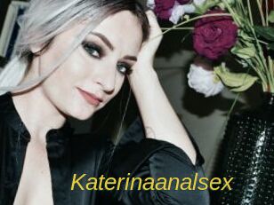 Katerinaanalsex