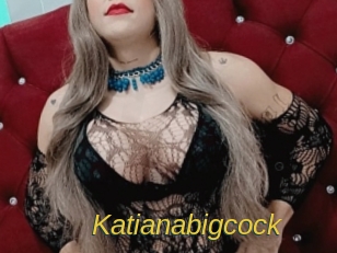 Katianabigcock
