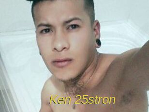 Ken_25stron