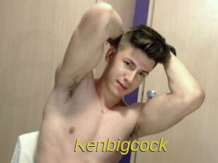 Kenbigcock