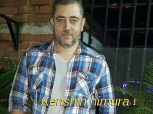 Kenshin_himura
