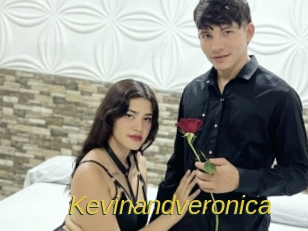 kevinandveronica Archive DVD ORG