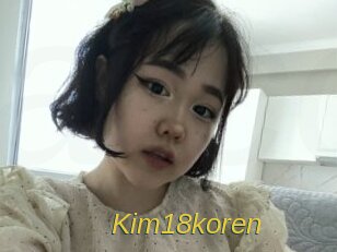 Kim18koren