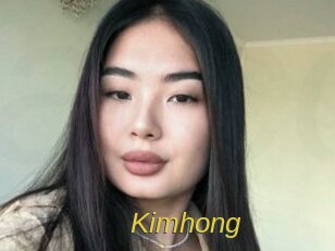 Kimhong