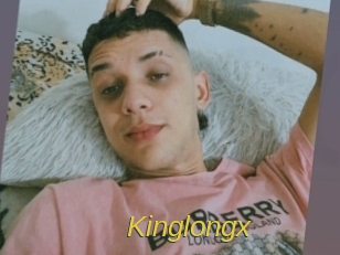 kinglongx Archive DVD ORG