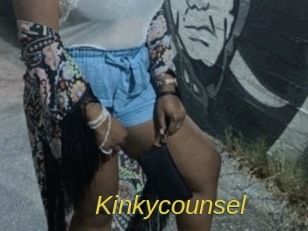 Kinkycounsel
