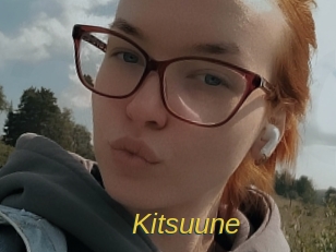 kitsuune Archive DVD ORG