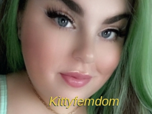 Kittyfemdom