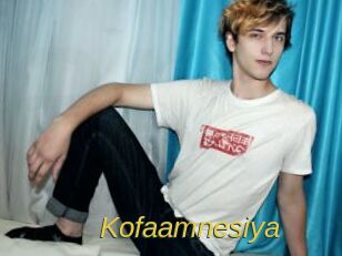Kofaamnesiya