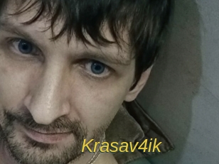 Krasav4ik