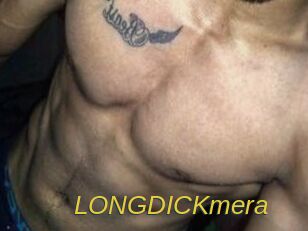 LONGDICKmera Archive DVD ORG