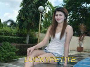 LUCKYPETITE Archive DVD ORG