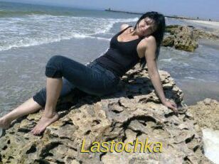 Lastochka Archive DVD ORG