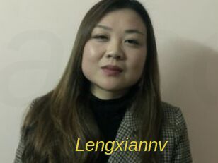 Lengxiannv