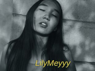 LilyMeyyy Archive DVD ORG
