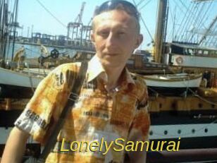 Lonely_Samurai